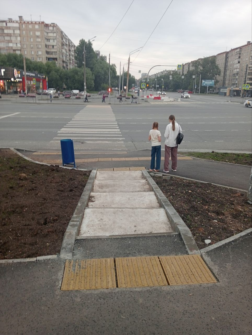 People who are visually impaired and blind are hated in Chelyabinsk - My, Chelyabinsk, Beautification, Tactile tiles, Longpost