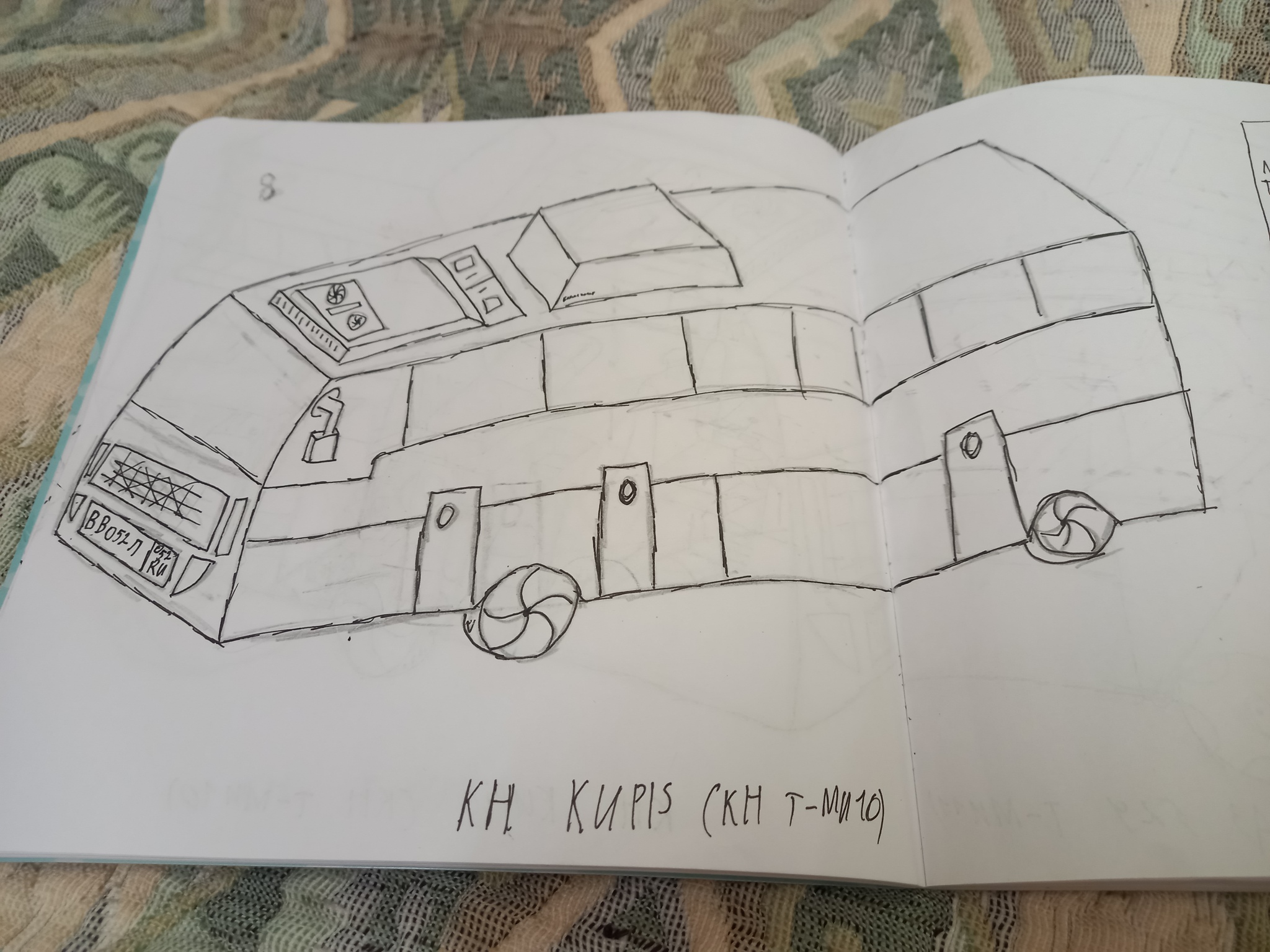 And now I’m posting my second very illogical bus. Rate it! - My, Drawing, Bus, Absurd, Rave, Longpost