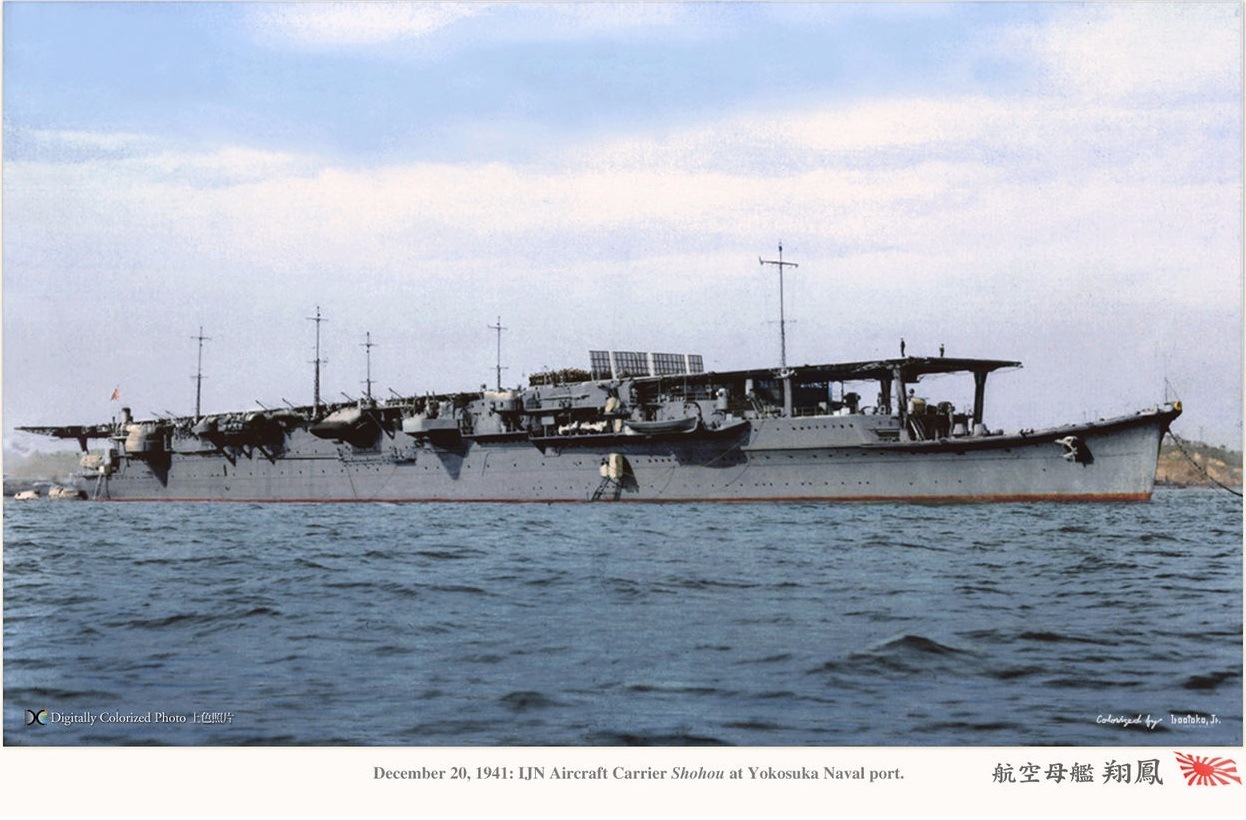 Aircraft carriers of Japan. Part three. Cranes, Phoenixes and Falcons - Military equipment, Military history, Ship, Destroyer, Armament, Technics, Longpost, Japan