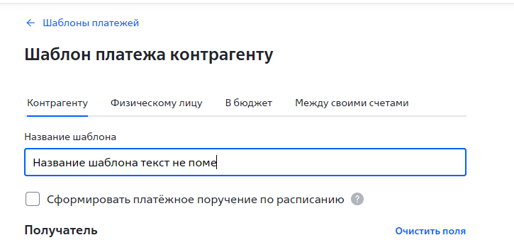 Дерьмовое АйТи #3 - Моё, Технологии, Банк ВТБ, IT, IT юмор, Клиент-Банк, Длиннопост