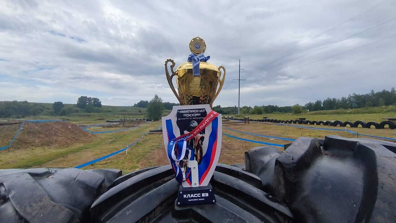 Dmitry Parshin - Winner of the 3rd Stage of the Russian Enduro Championship in Zaraysk 2024 - My, Enduro, Moto, Victory, Sport, Zaraysk, Championship, Motorcycling, Competitions, Race, Longpost