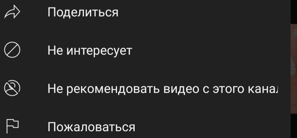 Continuation of the post “People really don’t understand the dangers of blocking YouTube?” - Youtube, Blocking, Blocking youtube, Longpost, A wave of posts, Video, Mat, Reply to post