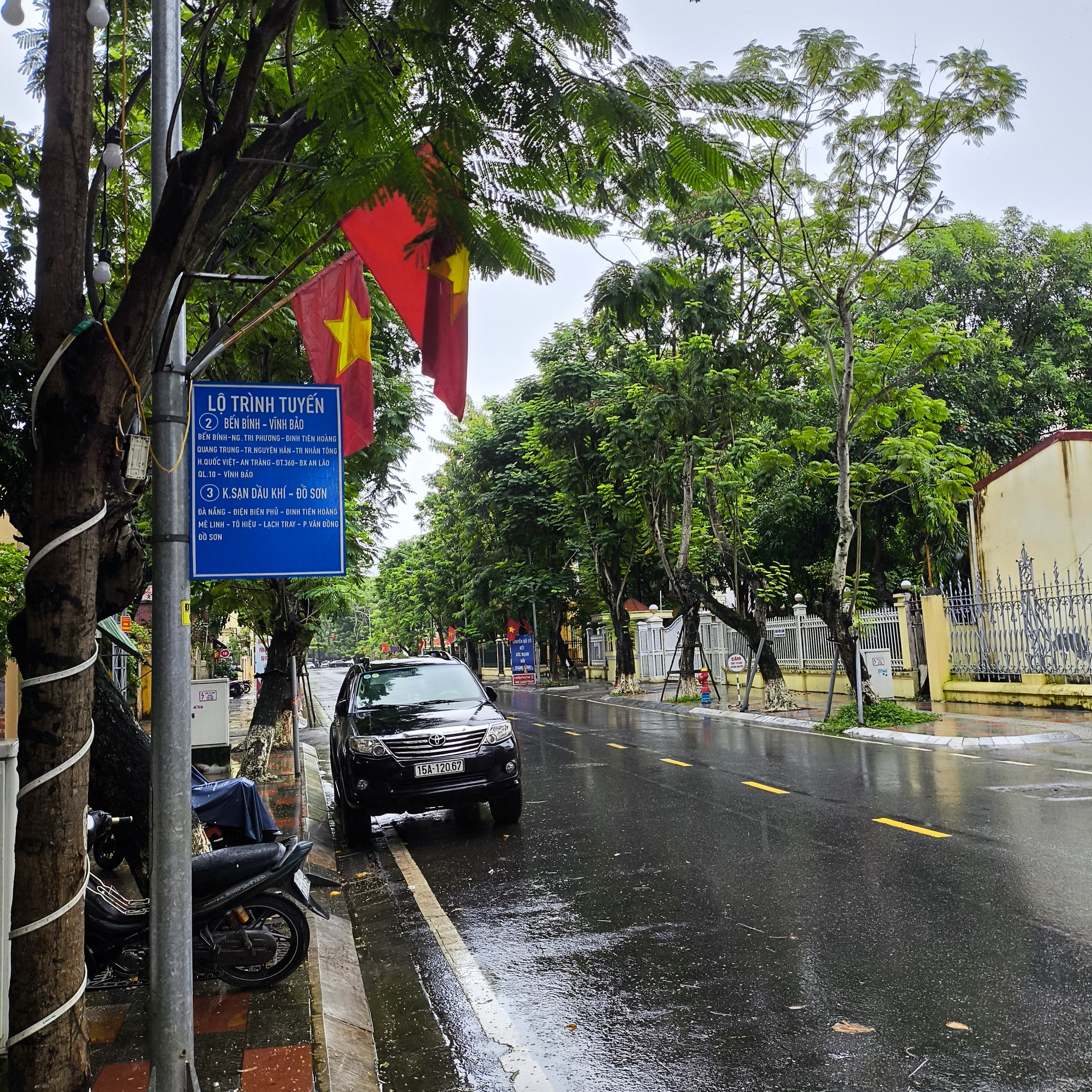 Diary of a trip to Melanesia. Vietnam. Day 40. Here comes the rain - My, Travels, Drive, Camping, Hitch-hiking, Vietnam, Around the world, Informative, People, Video, Longpost