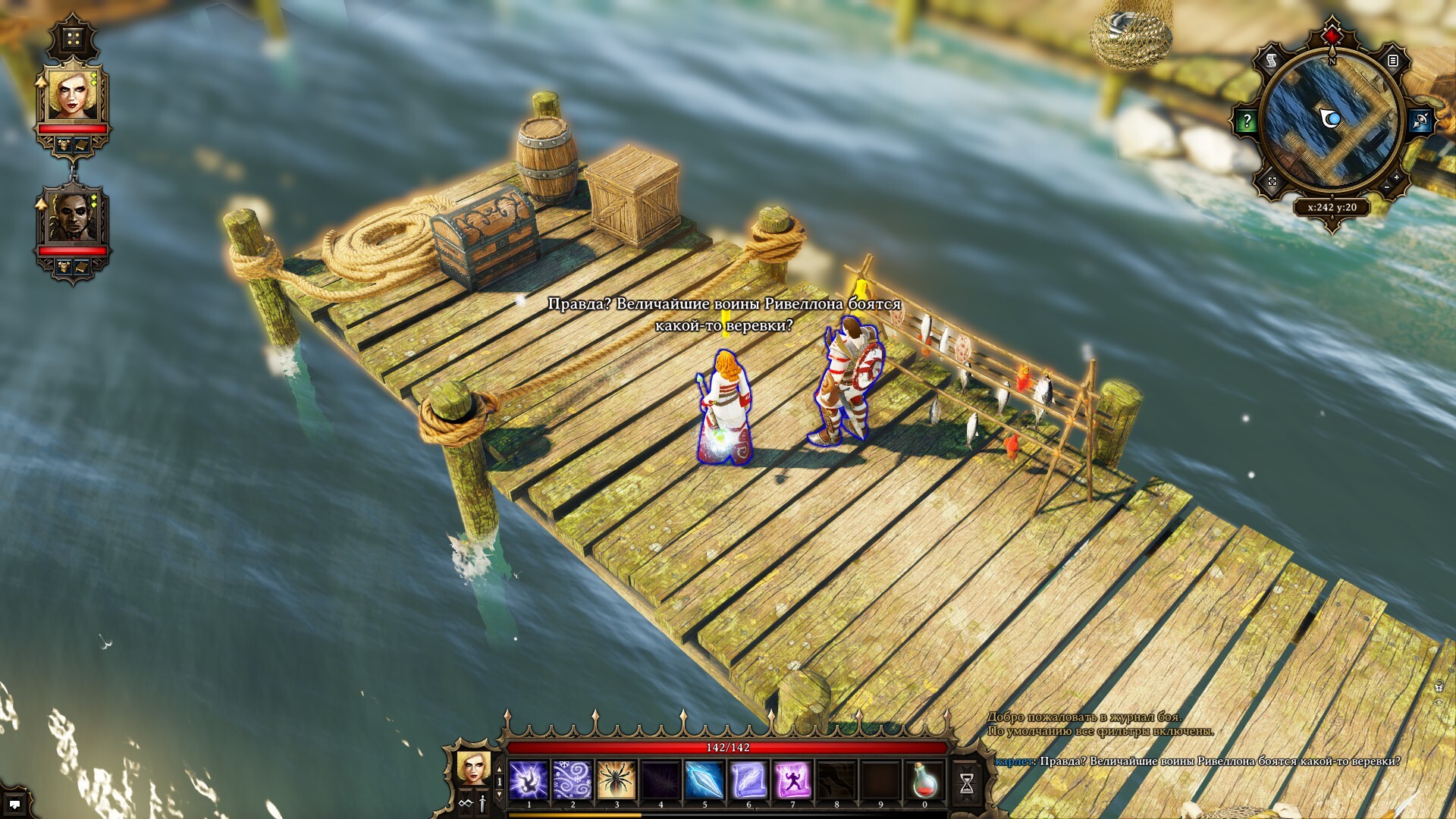 Reply to the post “It’s like this in all shooters))” - My, Humor, Screenshot, Longpost, Computer games, RPG, Divinity: Original Sin, Savvy, Reply to post