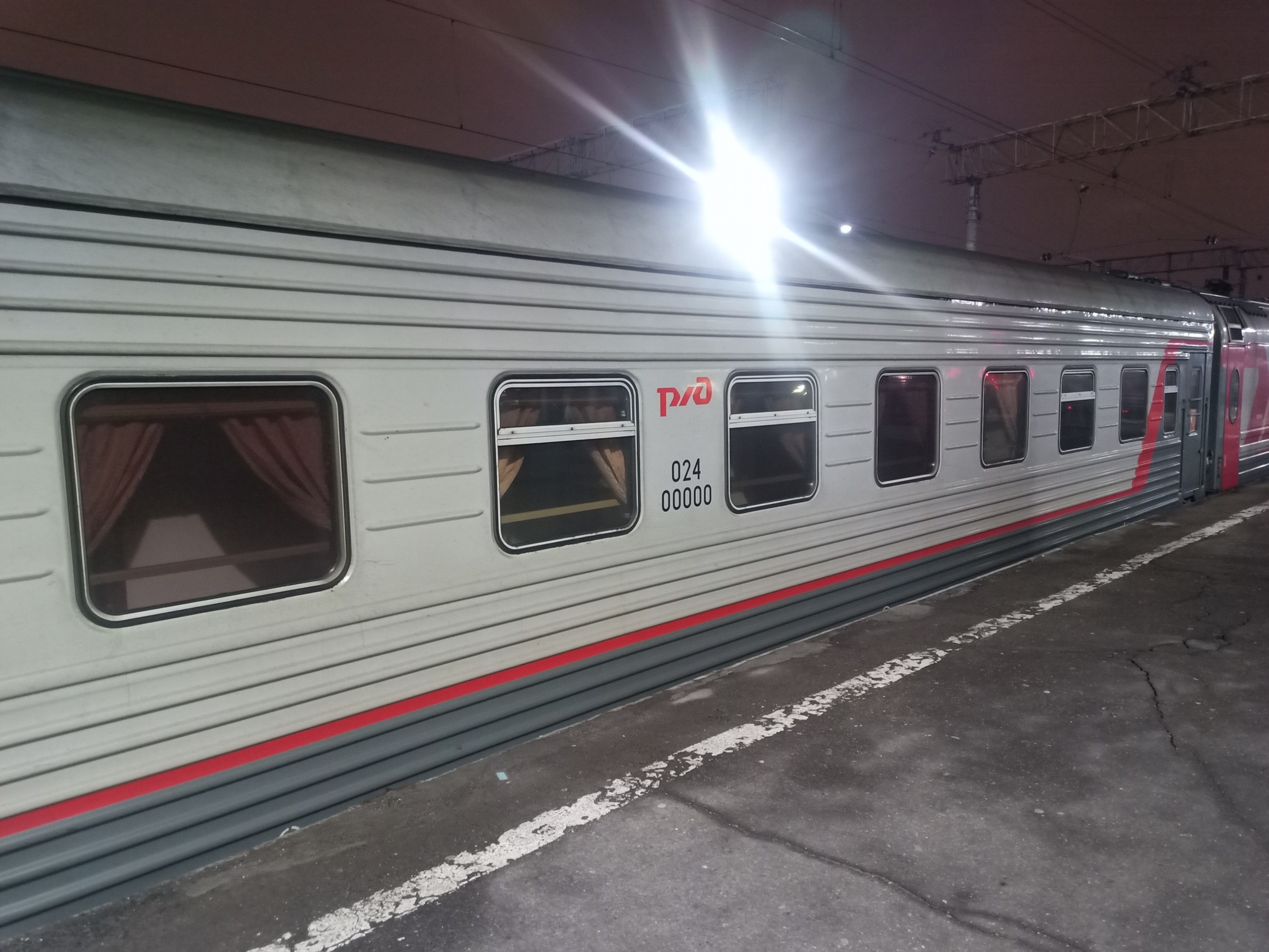 Reply to the post “Wagons. They are... - My, A train, Russian Railways, Railway carriage, Question, Ask Peekaboo, Text, Reply to post