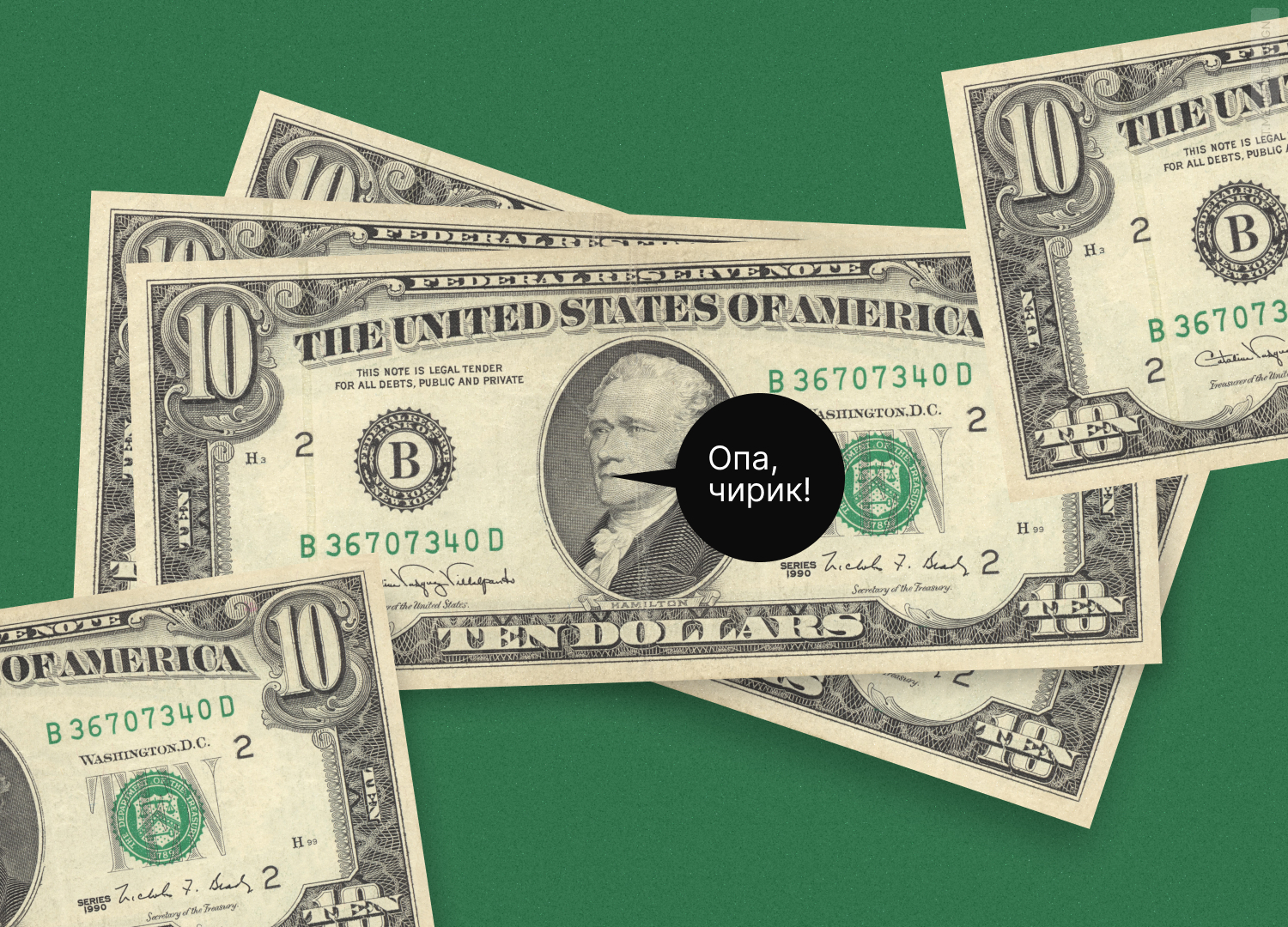 Dollar bills - My, Design, Photoshop, Sources, Presentation, Longpost