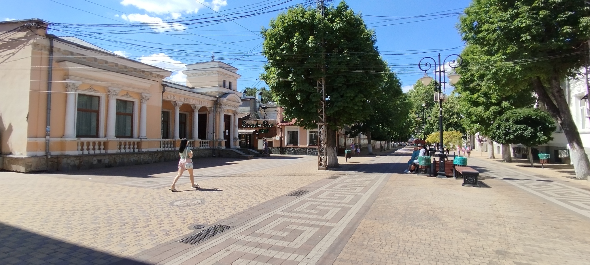 Travel notes from a past vacation. Simferopol - My, Travel notes, Diary, Longpost