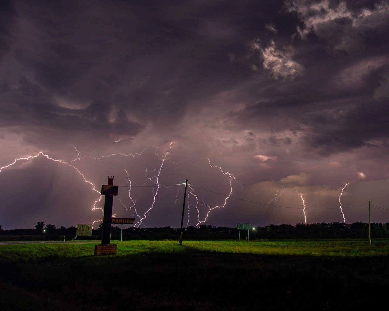 Terribly beautiful - Thunderstorm, The photo, Beautiful view, Longpost, Lightning