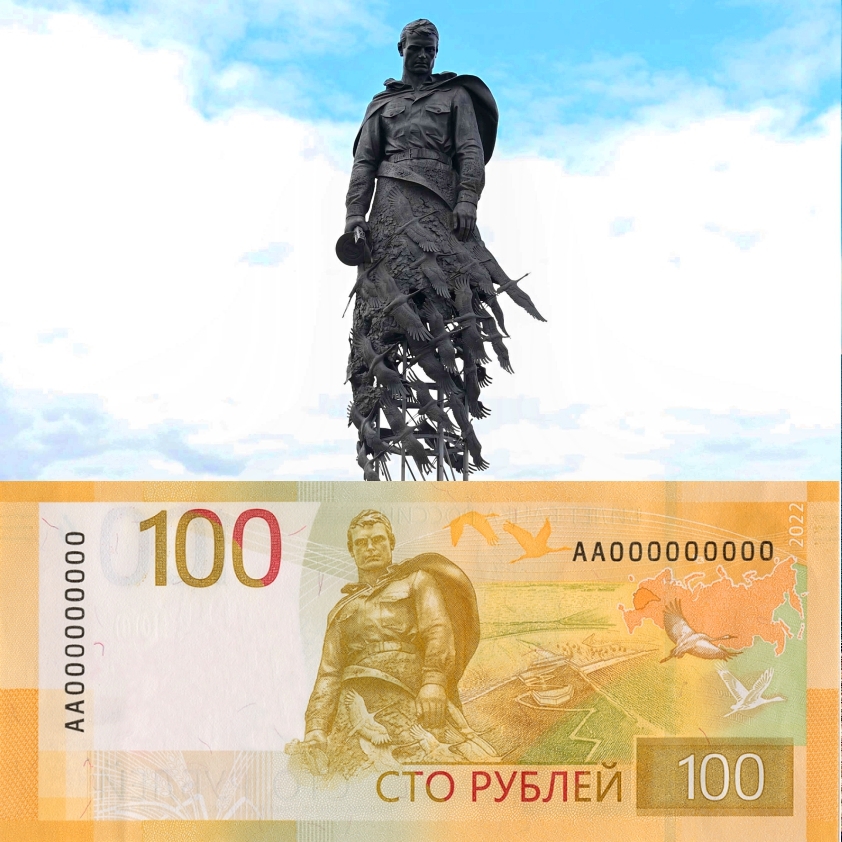 Attractions on banknotes. Which? - My, sights, Road trip, Tourism, Travels, Cities of Russia, Money, Travel across Russia, Relaxation, Holidays in Russia, Туристы, Longpost