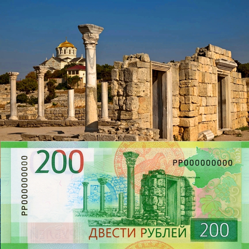 Attractions on banknotes. Which? - My, sights, Road trip, Tourism, Travels, Cities of Russia, Money, Travel across Russia, Relaxation, Holidays in Russia, Туристы, Longpost