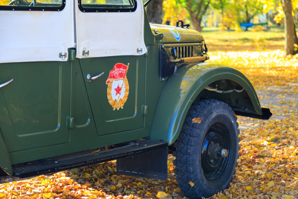 GAZ-69A - My, Retro car, Gas, Gaz-69, Longpost