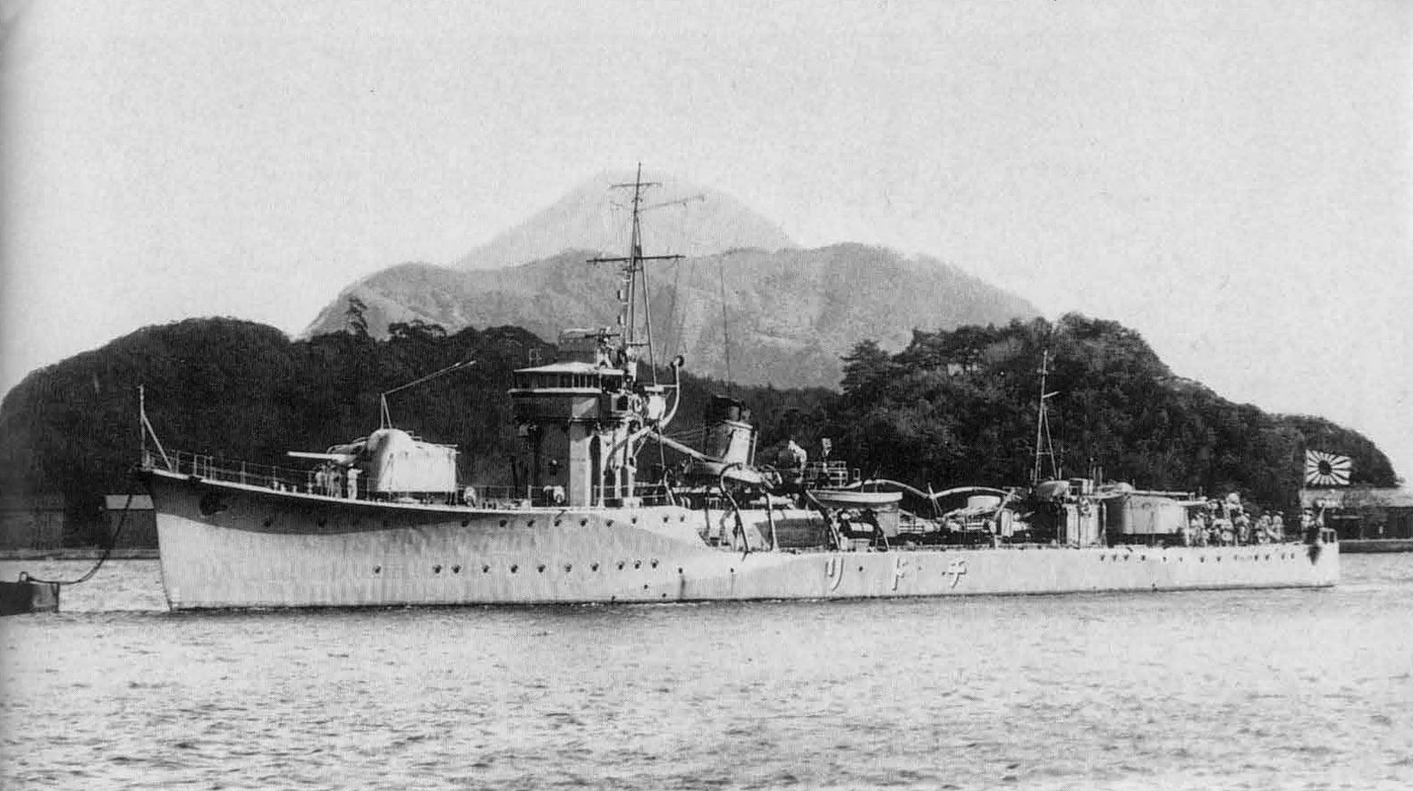 Japanese destroyers. Part five. In the shadow of older brothers - Military equipment, Military history, Ship, Destroyer, Armament, Technics, Longpost, Japan