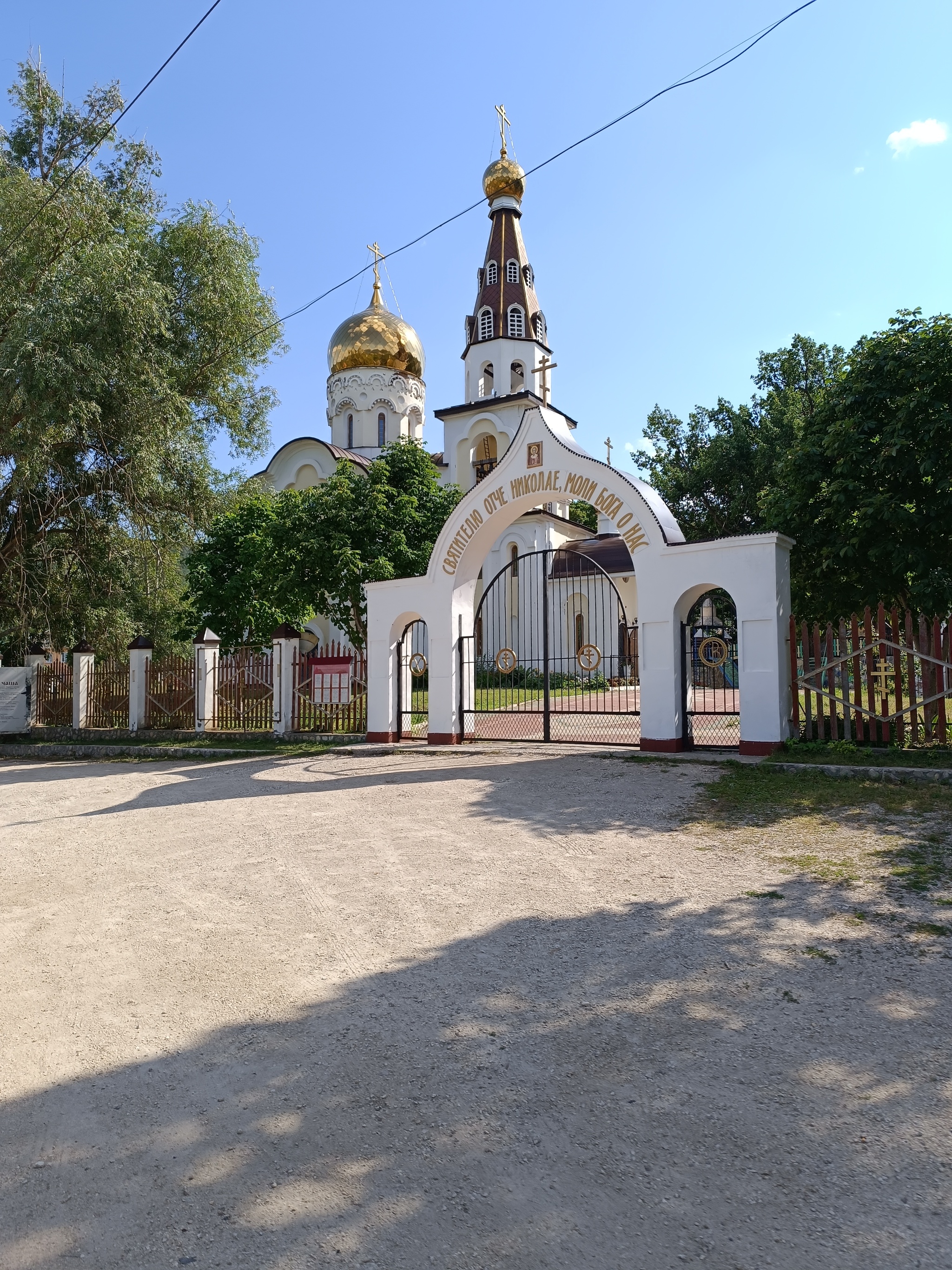 Велозаезд Жигулевск-Ширяево-Жигулевск - Моё, Велопрогулка, Велосипед, Самара, Длиннопост, Самарская область, Самарская лука