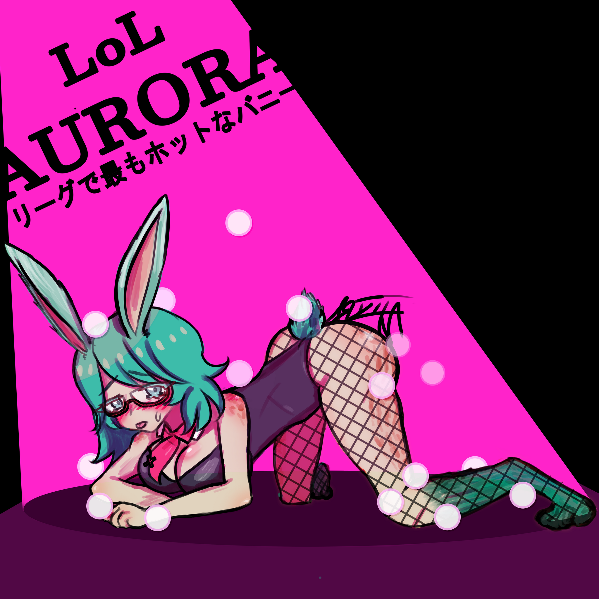 Aurora is the cutest bunny in League of Legends - My, Anime, League of legends, Aurora, Art, Etty, Game art, Anime art, Bunny ears, Bunny tail, Glasses, Rabbit Hole, Rabbit, Rabbit hole (vocaloid)