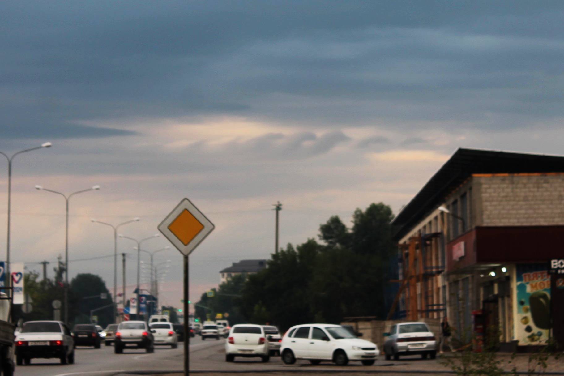 Turbulence - My, The photo, Cloudiness, Rare, Turbulence, Weather, Longpost