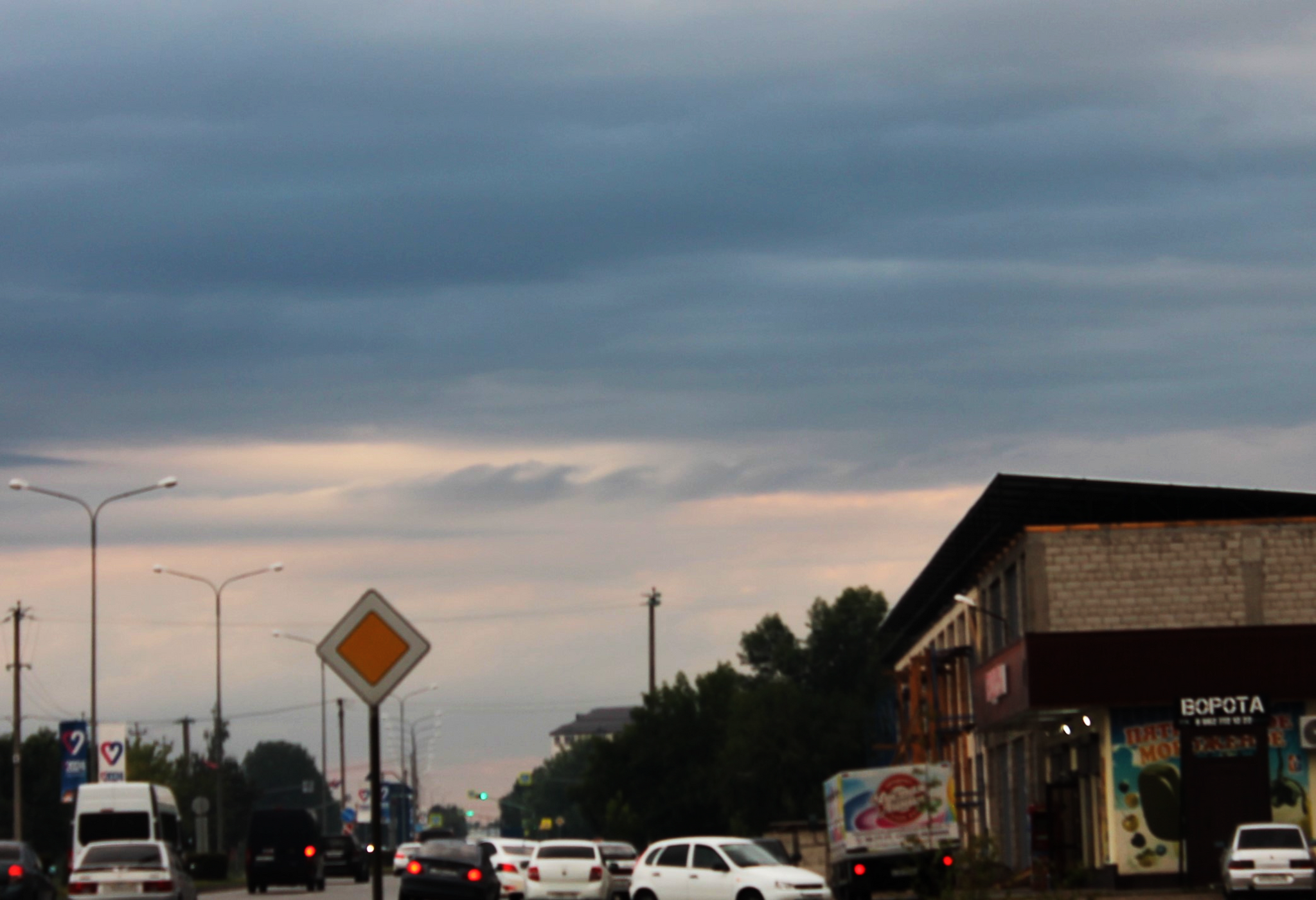 Turbulence - My, The photo, Cloudiness, Rare, Turbulence, Weather, Longpost