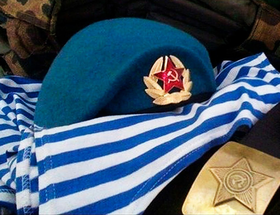 For the airborne forces! Nobody except us! Hello from Kazakhstan - My, Day of the Airborne Forces, Congratulation