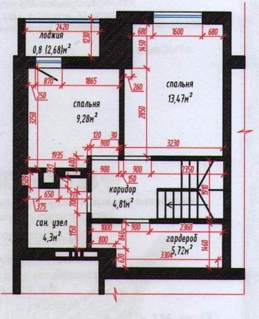 Amazing apartment for sale - My, Reply to post, Apartment, Buying a property, Lodging, Relocation, The property, Mortgage, Longpost