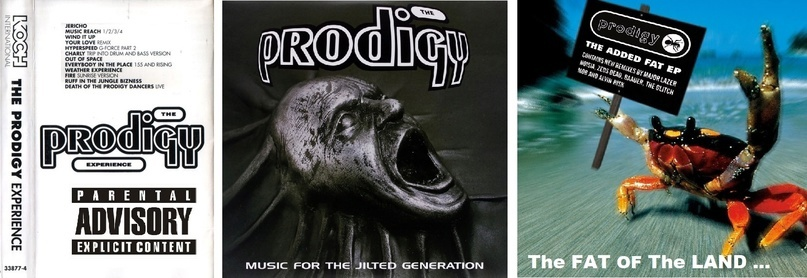 The Prodigy - Pirated albums of the 1990s (on cassettes) ... - Cover, Metal, Heavy metal, Electonic music, Hits, The prodigy, Music, Techno, Rock, Punk rock, Album, Discography, Longpost