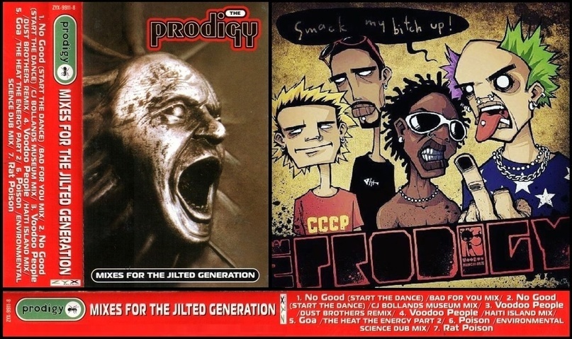 The Prodigy - Pirated albums of the 1990s (on cassettes) ... - Cover, Metal, Heavy metal, Electonic music, Hits, The prodigy, Music, Techno, Rock, Punk rock, Album, Discography, Longpost