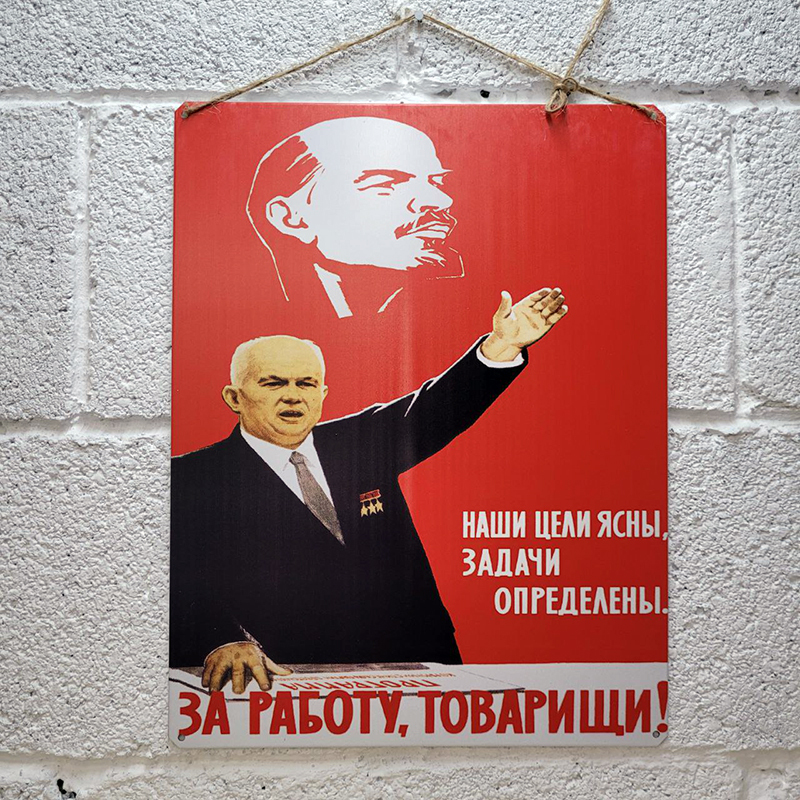 Posters and metal signs with various inscriptions found on AliExpress. [Part 2] - AliExpress, Poster, Poster, Табличка, Phrase, Quotes, Decor, Products, Humor, Black humor, Strange humor, Motivator, Soviet posters, Propaganda poster, Longpost, Advice