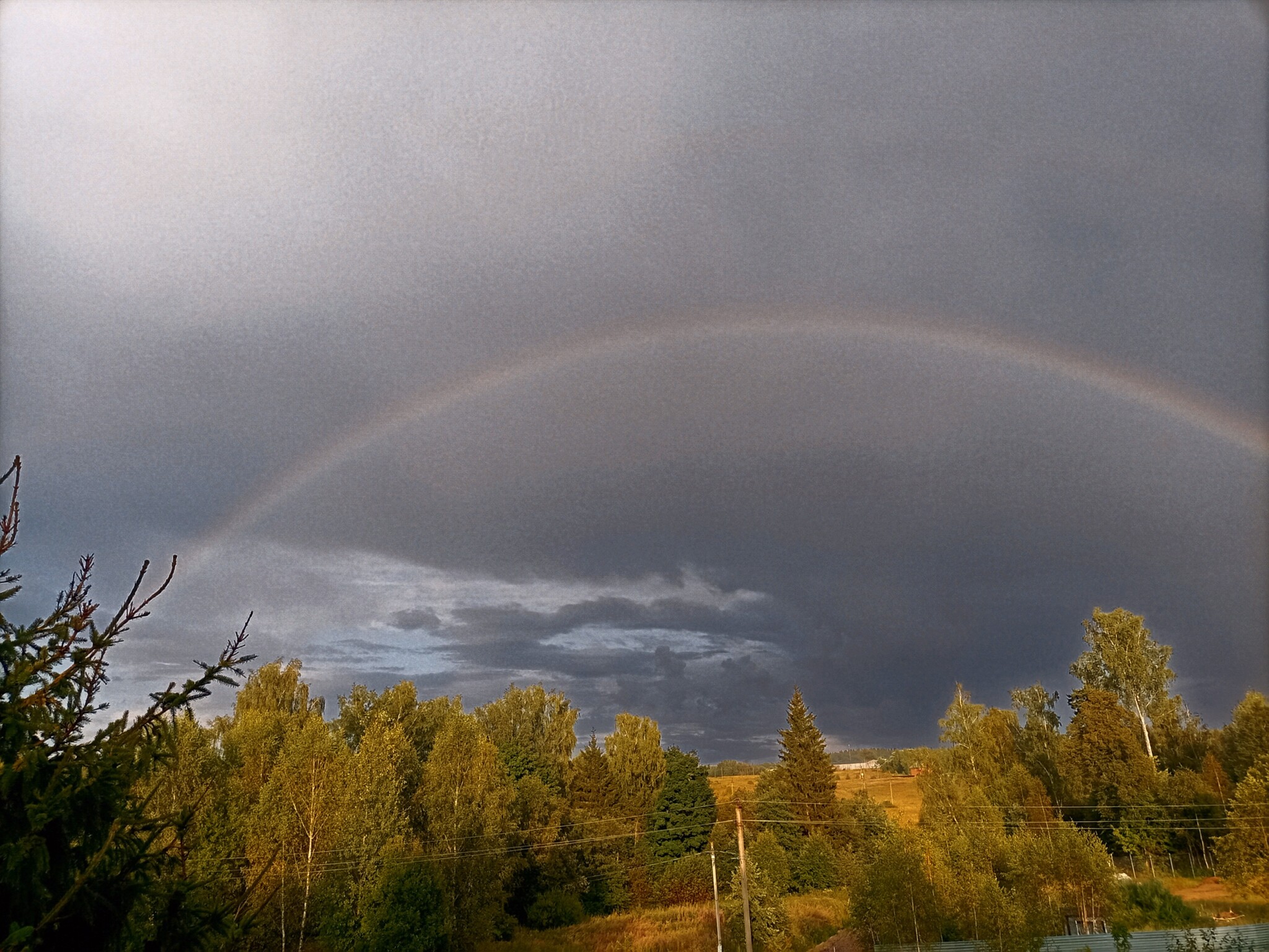 Hello! Rainbow - My, Rainbow, Nature, The photo