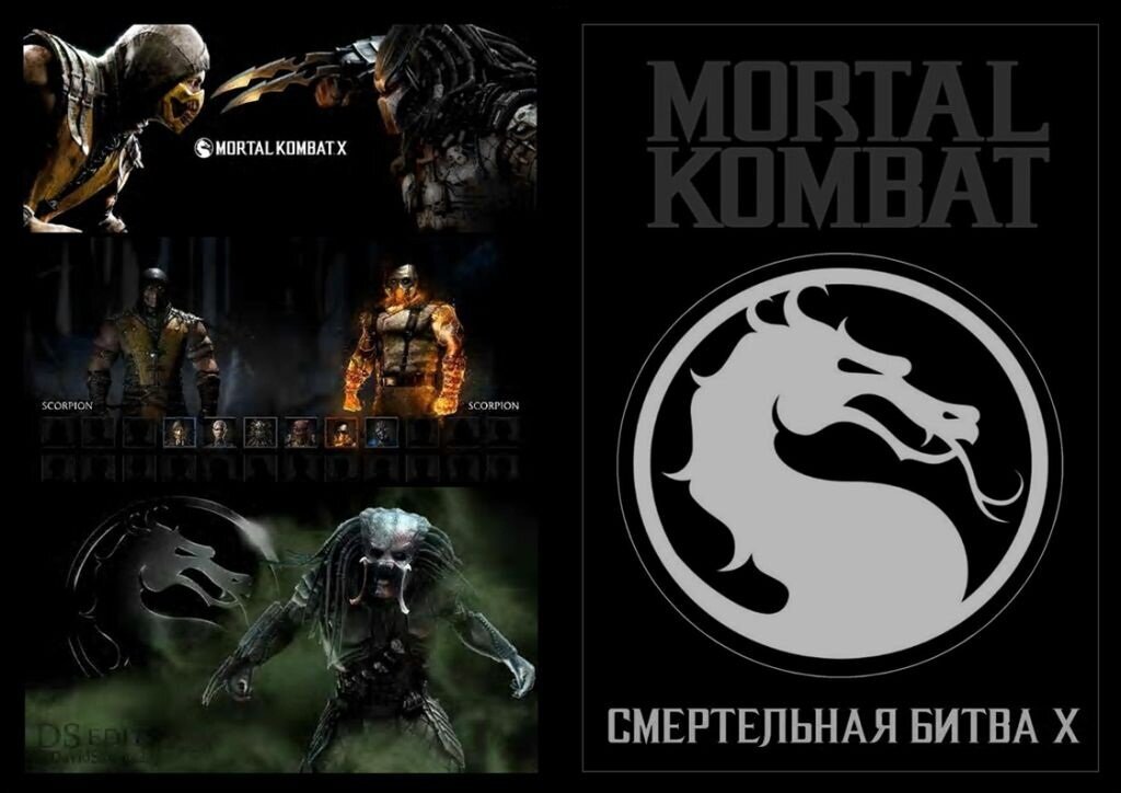 Мортал Комбат Х - Ростер ... Все Бойцы ... - Файтинг, Мкх, Mortal Kombat, Игры, Длиннопост