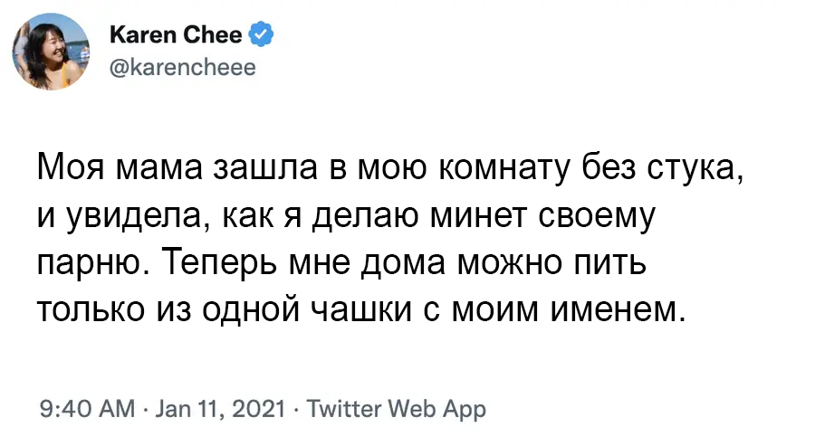 Очень люблю делать минет, но мужу столько не надо