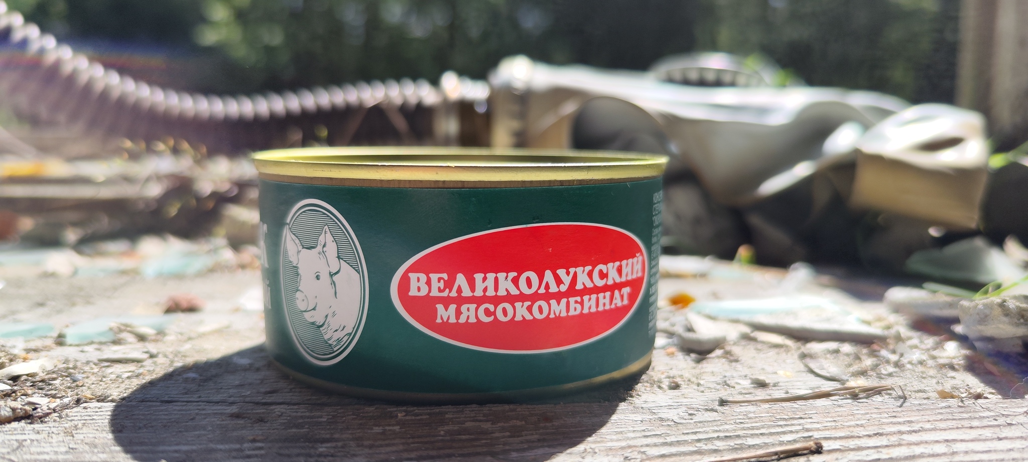 Canned zhuzhevo up to two hundred rubles. Continuation - My, Food, Canned food, Overview, Cooking, Tasting, Men's cooking, Mobile photography, Video VK, Video, Longpost, Snack