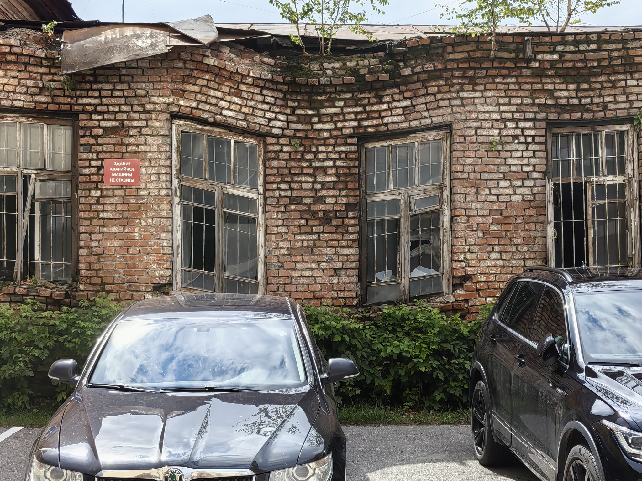 Syzran. An architectural walk for those who have heard but not seen - My, Overview, Syzran, City walk, Cities of Russia, Street photography, sights, Architecture, Longpost