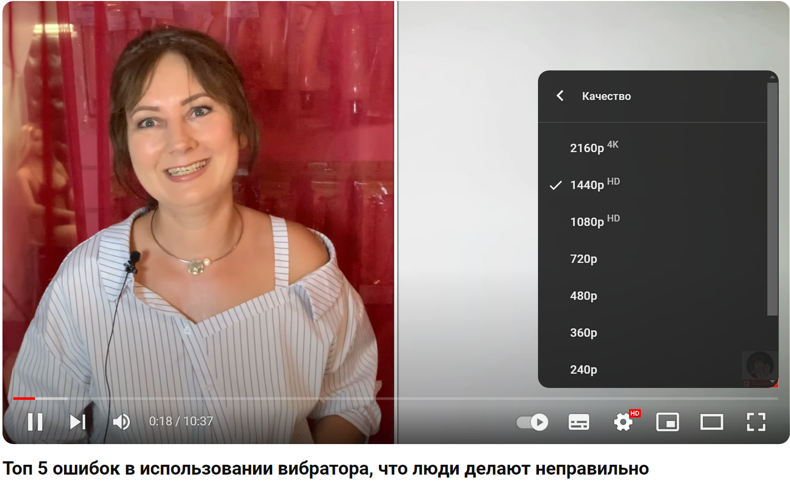 Чего с российским правительством, опять обман? - Негатив, Политика, Критическое мышление, YouTube