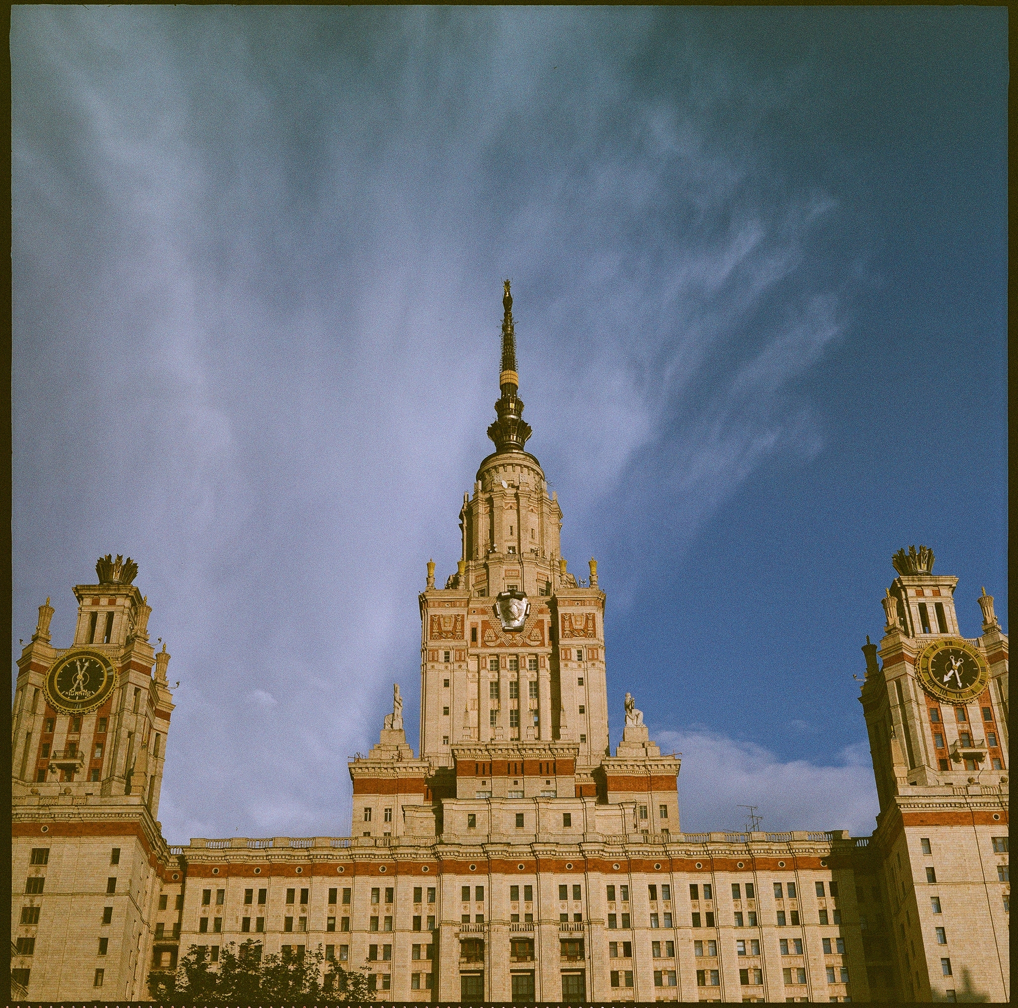 Moscow State University and the observation deck on Vorobyovy Gory - My, Pentacon, MSU, The photo, Film, Luzhniki, Longpost