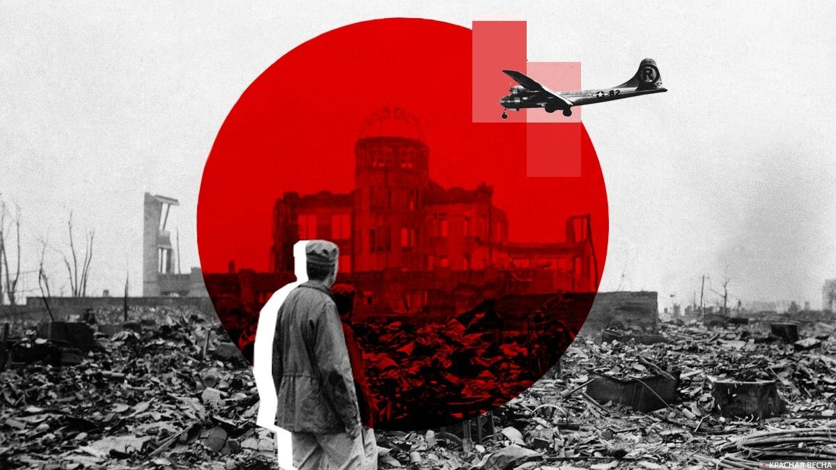 World Day for the Prohibition of Nuclear Weapons - Politics, History (science), Nuclear weapon, Military history, The Second World War, Japan, Hiroshima