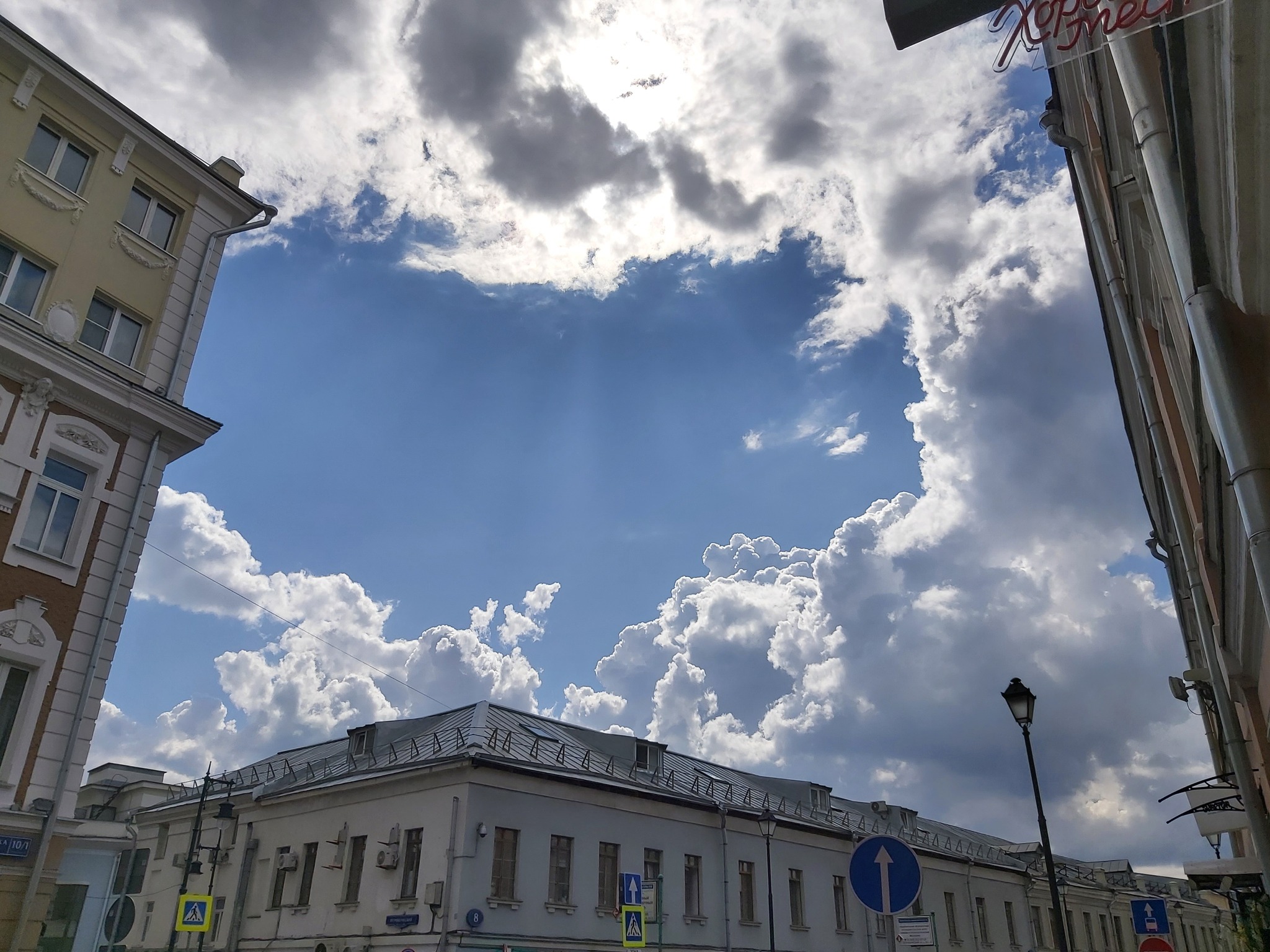 Clouds - My, Moscow, Sky, Clouds, Nature, City walk, River, Architecture, Longpost