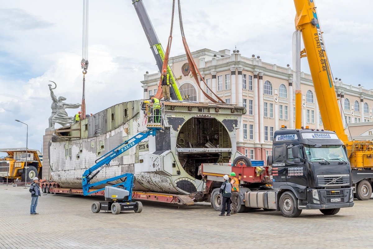 Yesterday, Buran 2.01 landed on Ural soil - My, Aviation, Technics, Space, Made in USSR, Longpost, Energiya-Buran