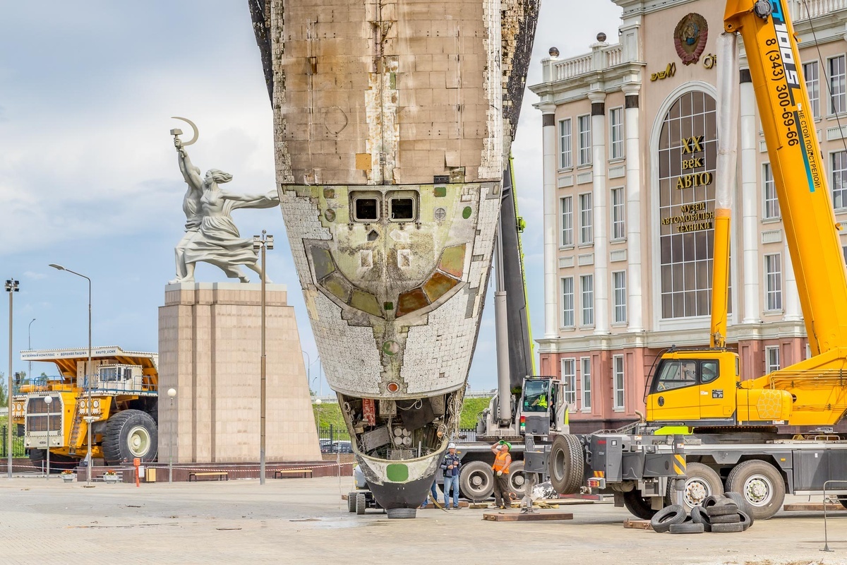 Yesterday, Buran 2.01 landed on Ural soil - My, Aviation, Technics, Space, Made in USSR, Longpost, Energiya-Buran