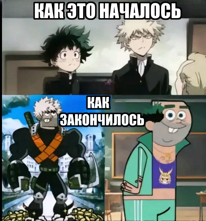 A selection of memes based on the ending of My Hero Academia - Anime memes, Anime, Picture with text, Boku no hero academia, Spoiler, The ending, Translated by myself, Video, Longpost