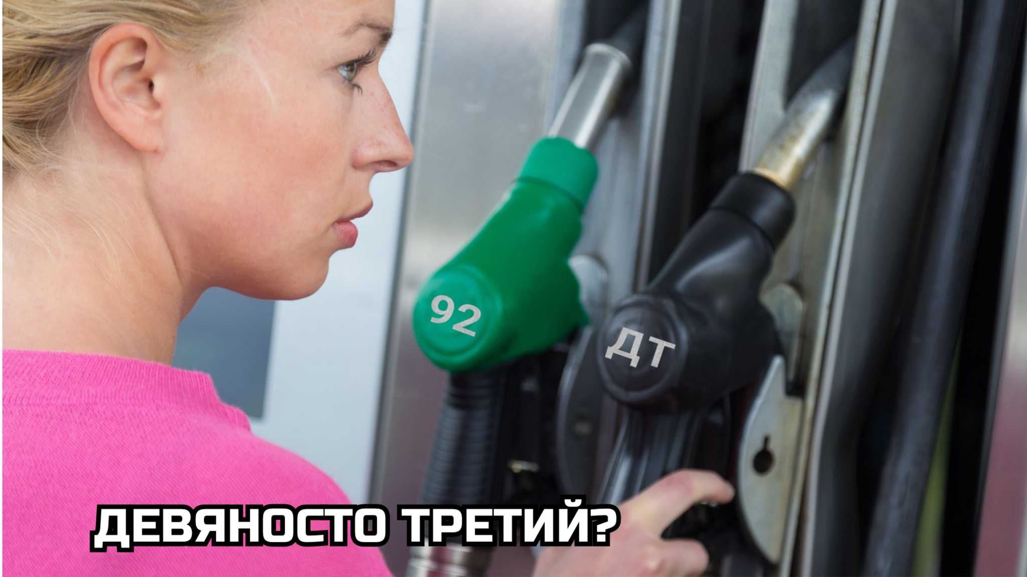 Lada Granta won't start - My, Auto, Car service, Auto repair, Auto electrician, Lada Granta, Ecu, Humor, Longpost