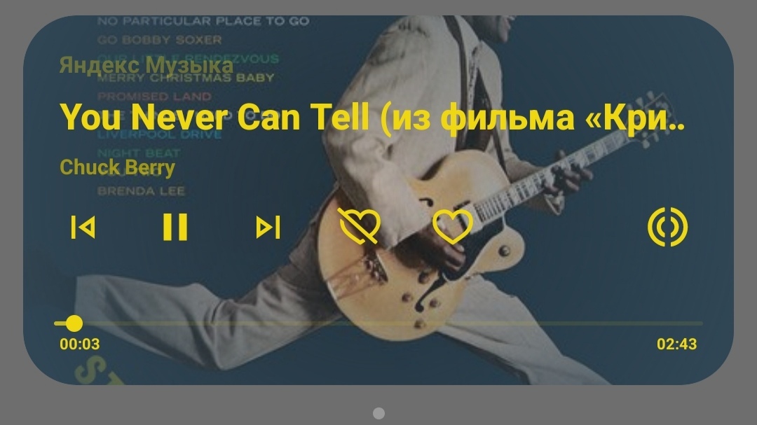 Design from God - My, Yandex Music, Player, Design, Yandex., Stupidity, Longpost