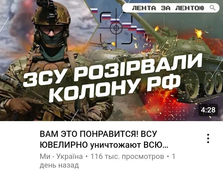 Ответ на пост «Даже любопытно стало...» - Блокировка youtube, Роскомнадзор, Пропаганда, Ответ на пост, Длиннопост, Волна постов, Политика