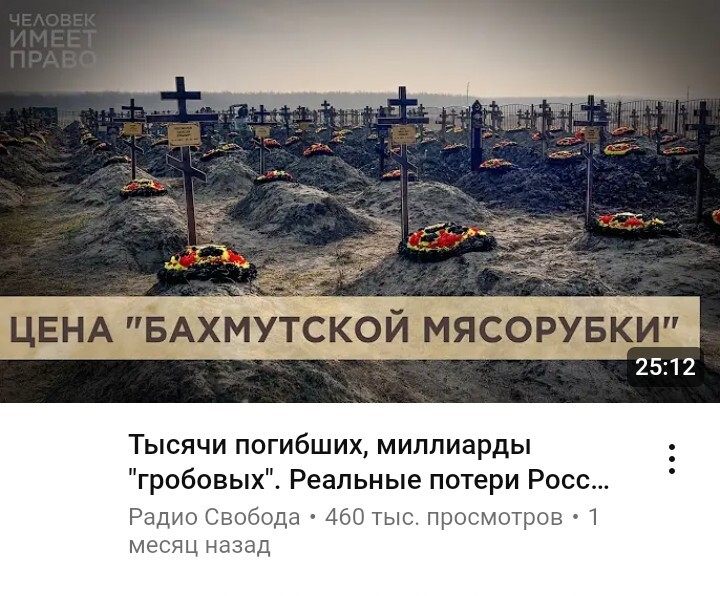 Ответ на пост «Даже любопытно стало...» - Блокировка youtube, Роскомнадзор, Пропаганда, Ответ на пост, Длиннопост, Волна постов, Политика