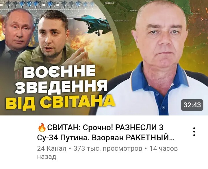 Ответ на пост «Даже любопытно стало...» - Блокировка youtube, Роскомнадзор, Пропаганда, Ответ на пост, Длиннопост, Волна постов, Политика