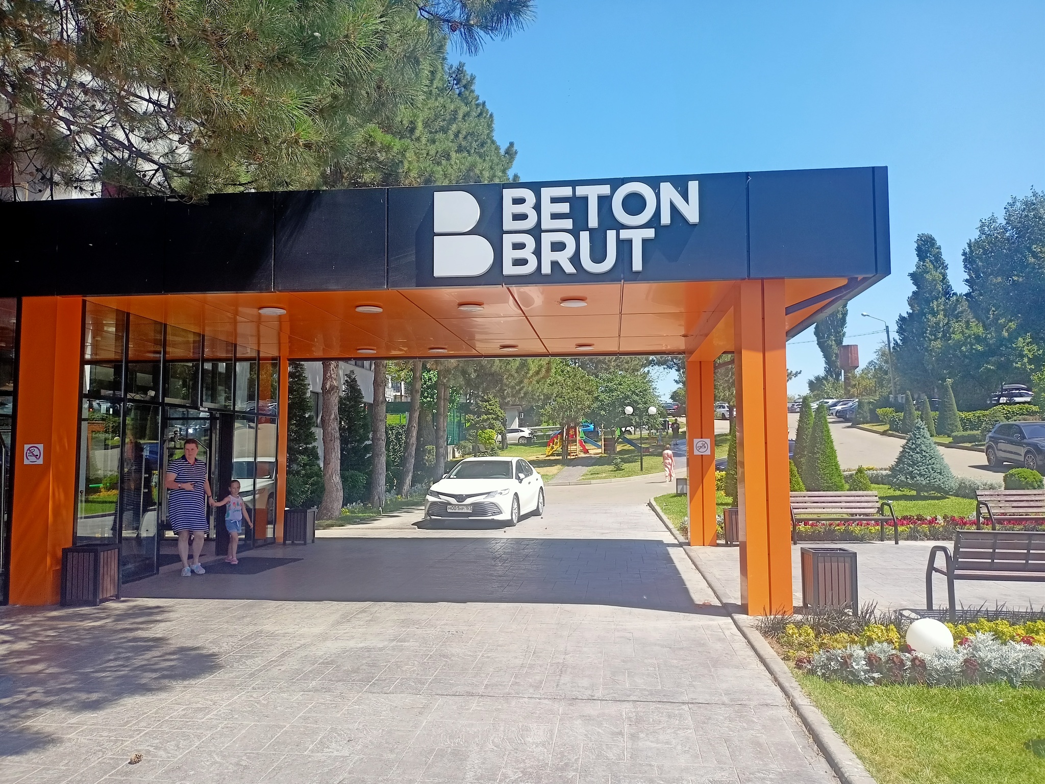 Hotel Beton Brut Anapa removes negative reviews, orders positive reviews and does not meet 4 stars, I do not recommend - My, Negative, Relaxation, Resort, Resorts of the Krasnodar Territory, Sea, Russia, 2024, Longpost