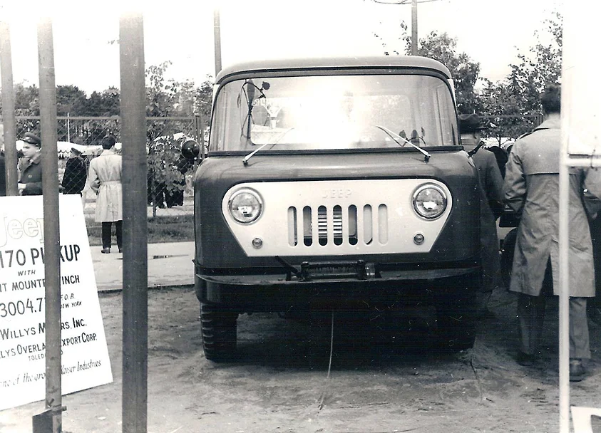 Выставка авто в Сокольниках в1959 г - Авто, Зил-130, УАЗ буханка, Плагиат