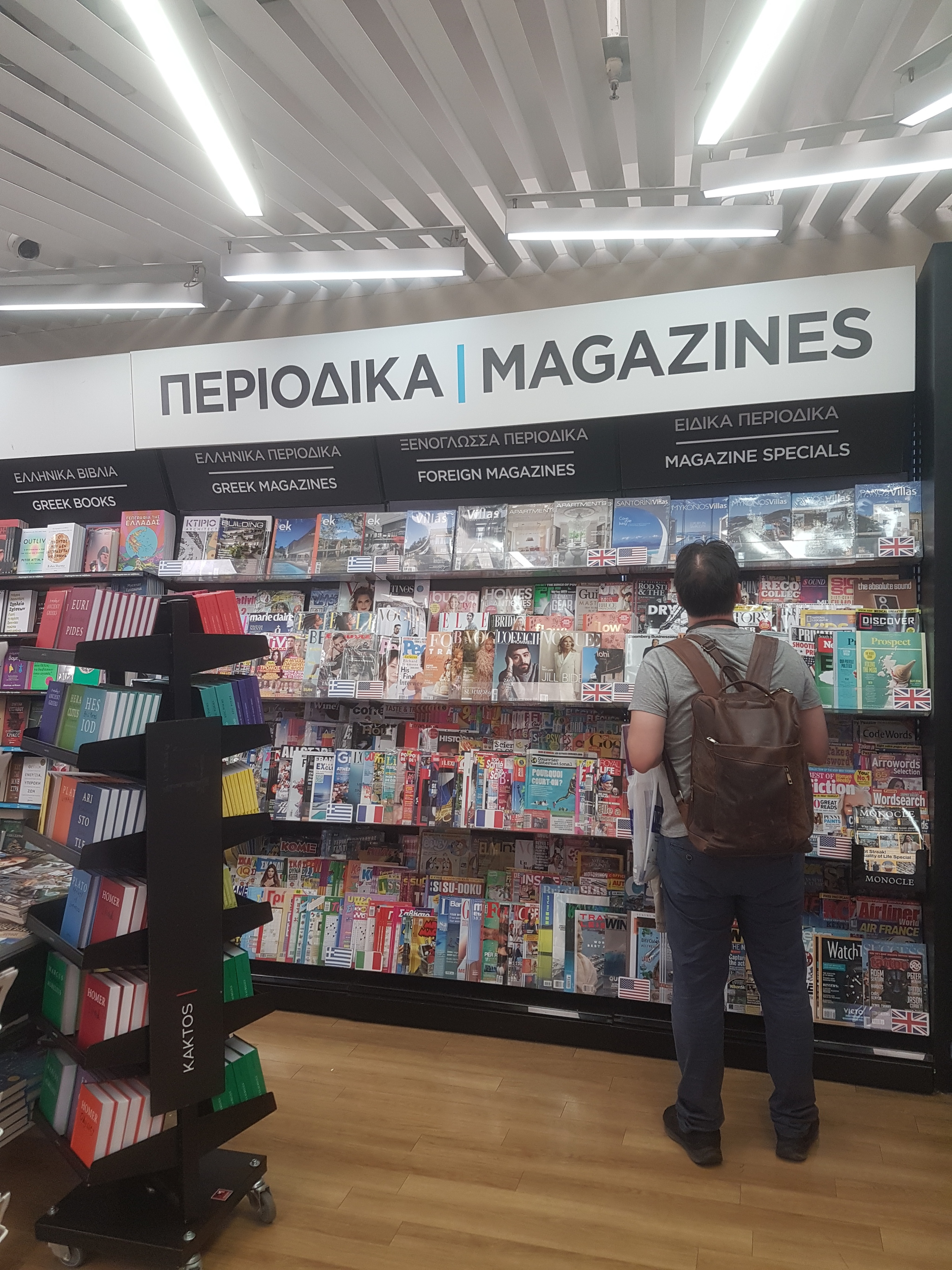 Что меня удивило в отпуске - Моё, Отпуск, Краснодар, Черное море, Путешествие по России, Длиннопост, Сочи, Парк Галицкого, Видео