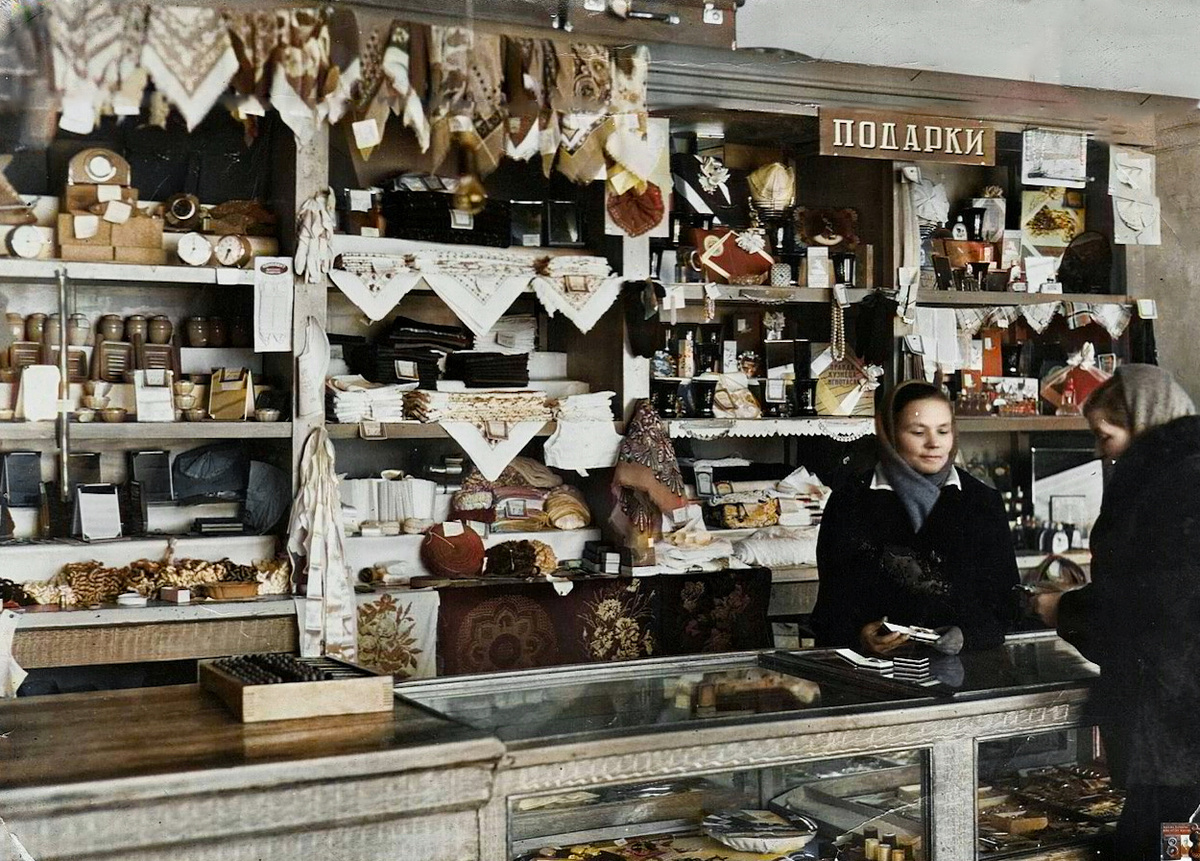 What were stores like in the USSR? 20 colored photos from Soviet stores that will prove that there was not always a shortage - My, Historical photo, Old photo, The photo, Score, Colorization, the USSR, Made in USSR, 60th, 70th, 80-е, Childhood in the USSR, Longpost