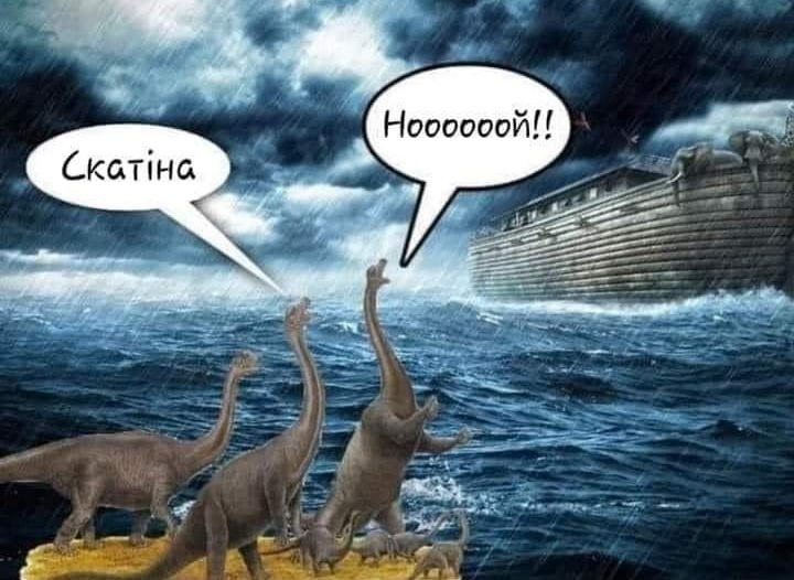 Did Noah really take all the animals? - Question, Ask Peekaboo, Opinion, Religion, Islam, Christianity, Judaism, Atheism, Logics, Problem, Consultation, Critical thinking, The Abrahamic Concept, Double standarts, Truth, Reasoning, Dinosaurs, God