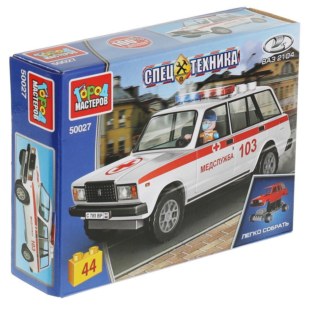 AvtoVAZ construction toys found on AliExpress - AliExpress, Toys, Constructor, AvtoVAZ, Car, Kit, Lada, City of masters, Assembly, Longpost, Auto, Hobby, Collection, Collecting, Figurines