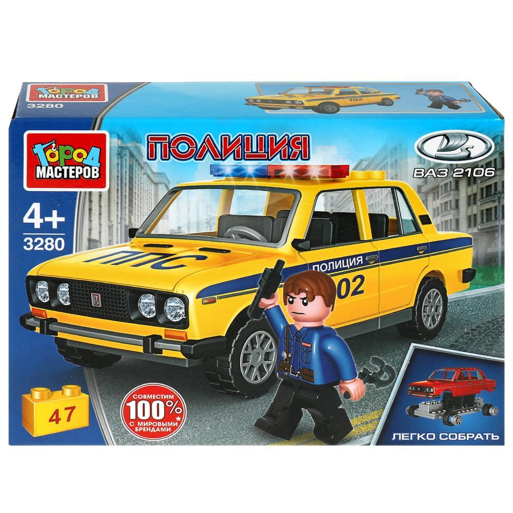 AvtoVAZ construction toys found on AliExpress - AliExpress, Toys, Constructor, AvtoVAZ, Car, Kit, Lada, City of masters, Assembly, Longpost, Auto, Hobby, Collection, Collecting, Figurines