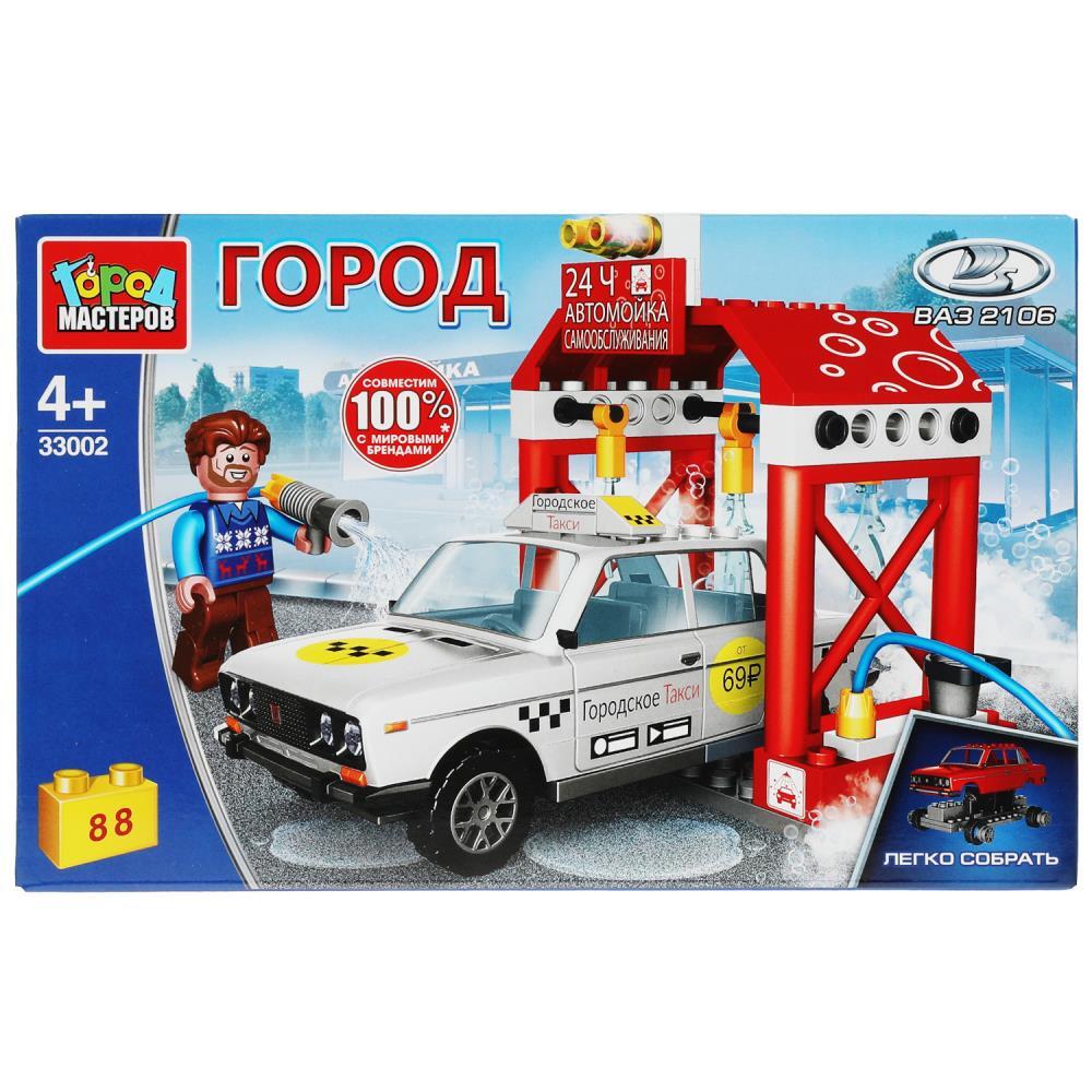 AvtoVAZ construction toys found on AliExpress - AliExpress, Toys, Constructor, AvtoVAZ, Car, Kit, Lada, City of masters, Assembly, Longpost, Auto, Hobby, Collection, Collecting, Figurines